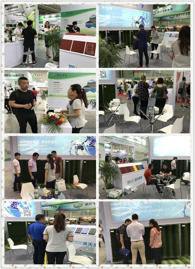 美狮贵宾会体育受武汉国际体育用品博览会邀请